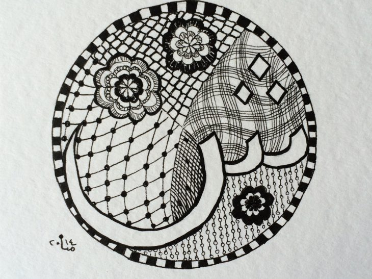 miachammas – exploring pattern